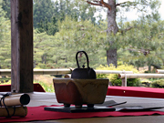 東北の名庭園 浄楽園